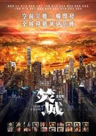 青苹果影视